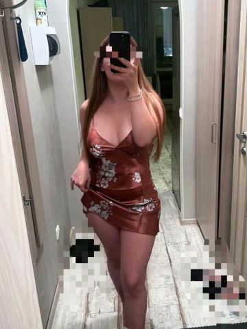 Флора Любовь С Первого Взгляда Александро-Невский